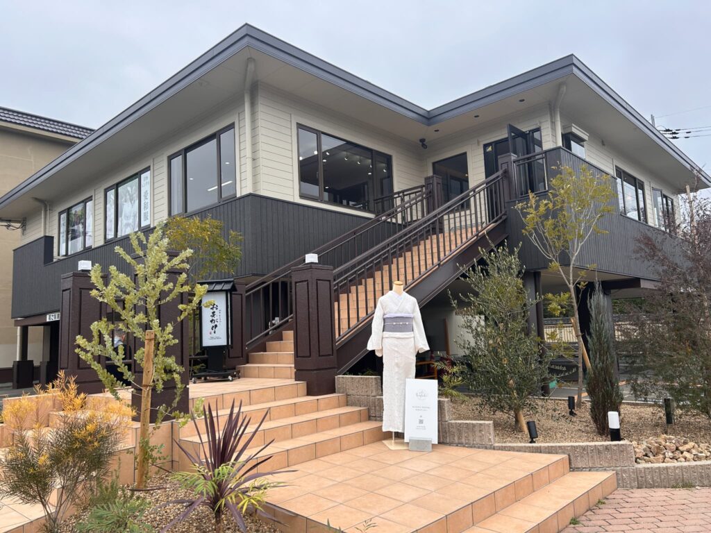 Kyoto Tea Ceremony & Matcha Making TIA Arashiyama Shop