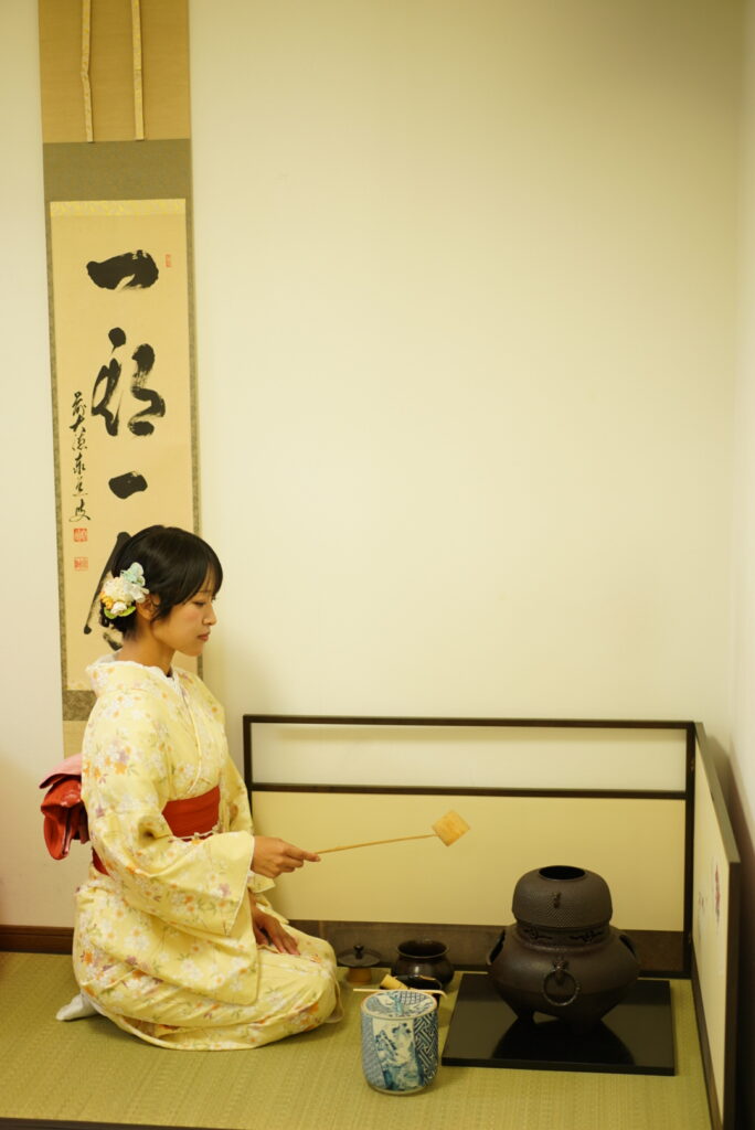 TIA Fushimiinari Shop